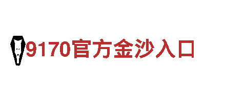 6566体育app网页版-专业能源发电企业